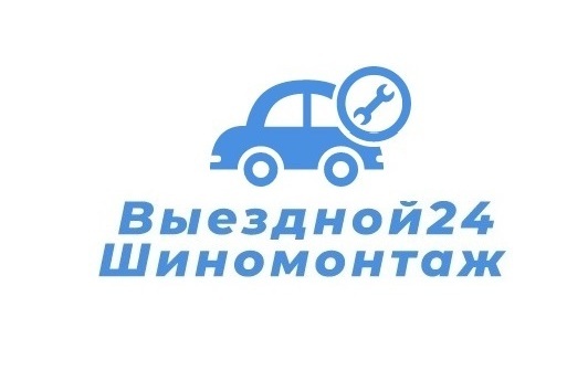 Описание изображения